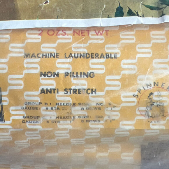 NEW VTG Spinnerin Afghan MCM "Circle in the Square" *SEE INFO* Blanket Crochet - Picture 11 of 11